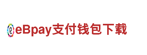 亚博yabo88vip手机网页版-机械企业公司